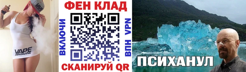 Amphetamine 97%  KRAKEN вход  Красноярск 