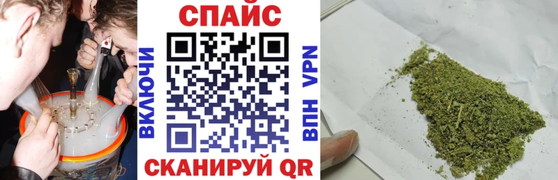 где можно купить   Красноярск  mega ТОР  Бутират GHB 