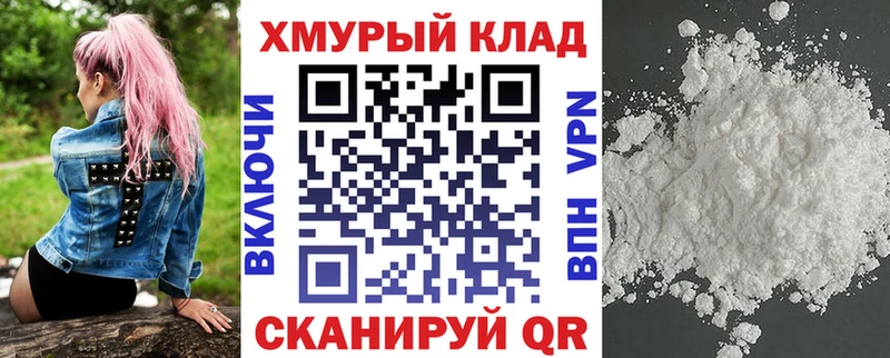 Героин гречка  blacksprut онион  Красноярск  цена  