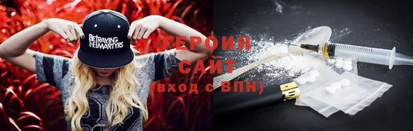 ECSTASY Алзамай