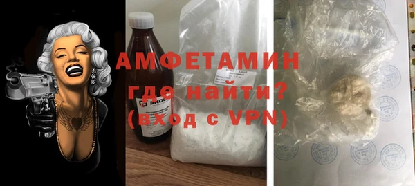 кристаллы Алексин
