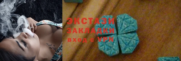 a pvp Нефтекумск