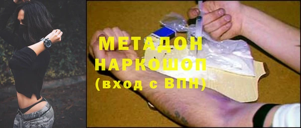 ECSTASY Алзамай