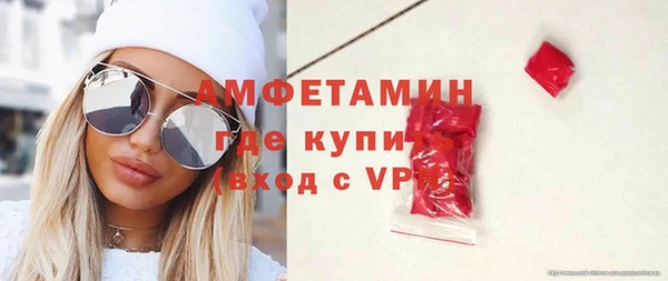 a pvp Нефтекумск