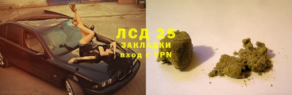 эйфоретик Нефтегорск