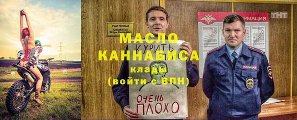 кристаллы Алексин