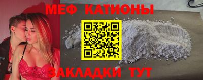 спайс Кингисепп