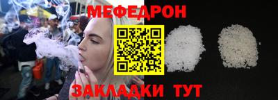 спайс Кингисепп