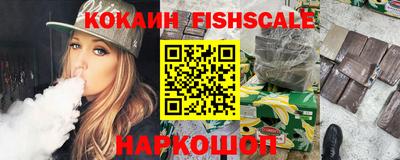 спайс Кингисепп