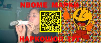 трава Кимры