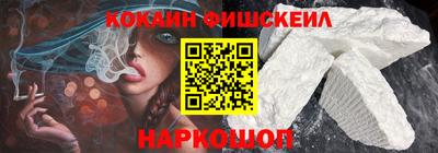 амфетамин Кинель