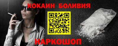 амфетамин Кинель