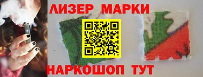 трава Кимры