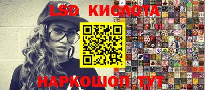 трава Кимры
