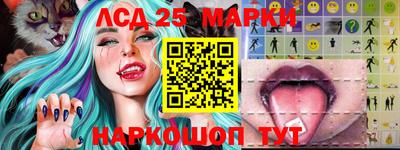 трава Кимры