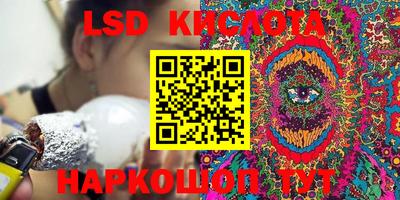 трава Кимры