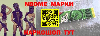 амфетамин Кинель