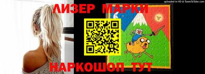 спайс Кингисепп