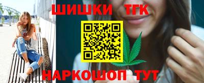 трава Кимры