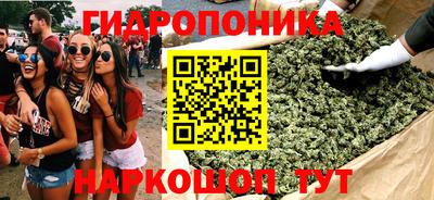 амфетамин Кинель