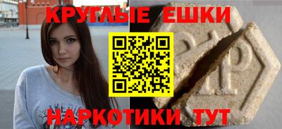 трава Кимры