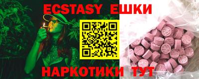 трава Кимры