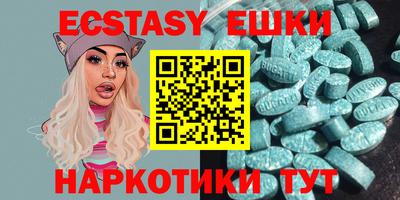 спайс Кингисепп