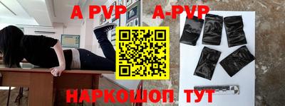 трава Кимры