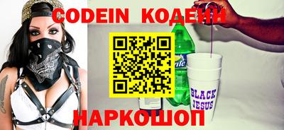 трава Кимры