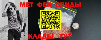 спайс Кингисепп