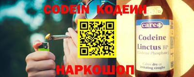 трава Кимры