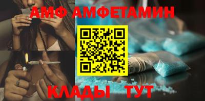 трава Кимры