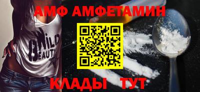 спайс Кингисепп