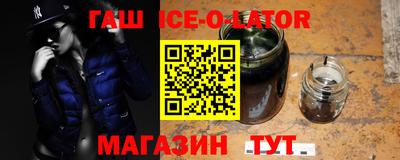 трава Кимры