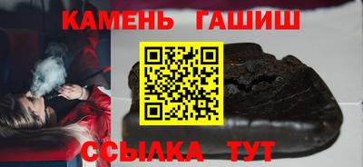 трава Кимры
