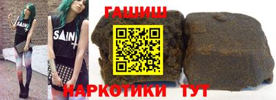 амфетамин Кинель