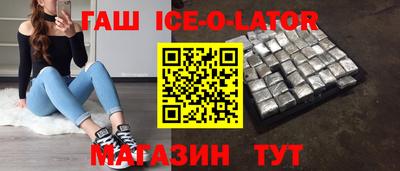 трава Кимры
