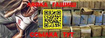 трава Кимры