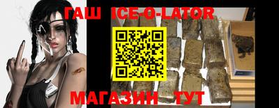 трава Кимры