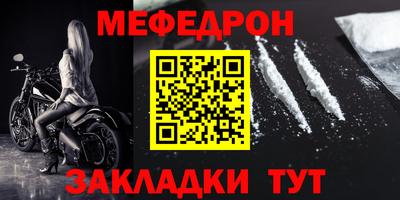 трава Кимры