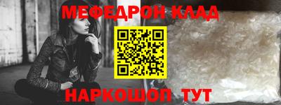 трава Кимры