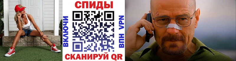 блэк спрут tor  Красноярск  Метамфетамин пудра 