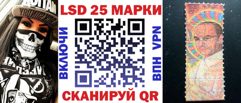 дарнет шоп  ОМГ ОМГ ONION  Марки N-bome 1,5мг  Красноярск 